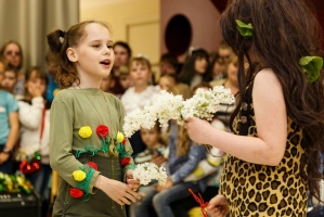 Театральная студия