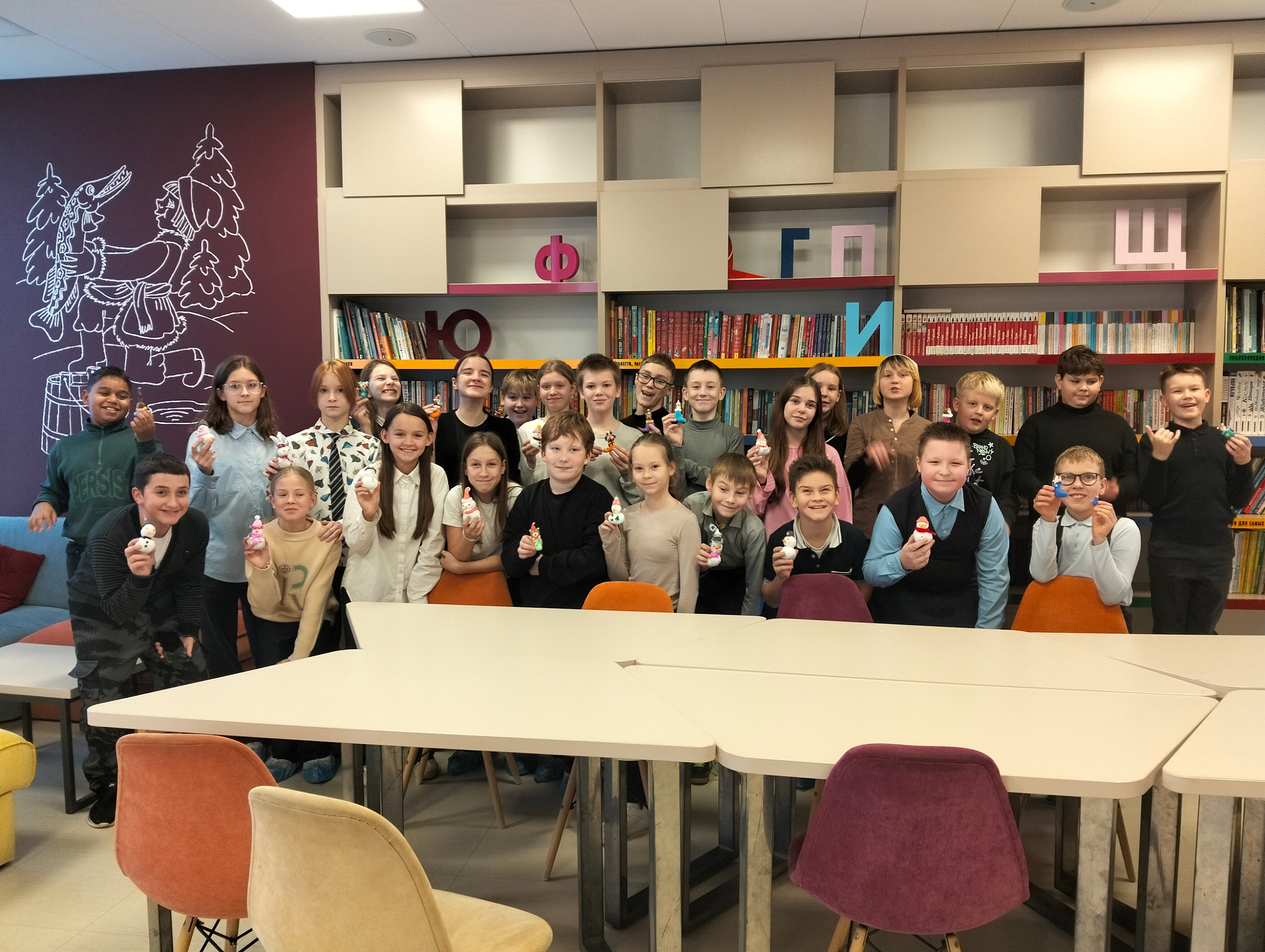 Ух, как же классно и весело!