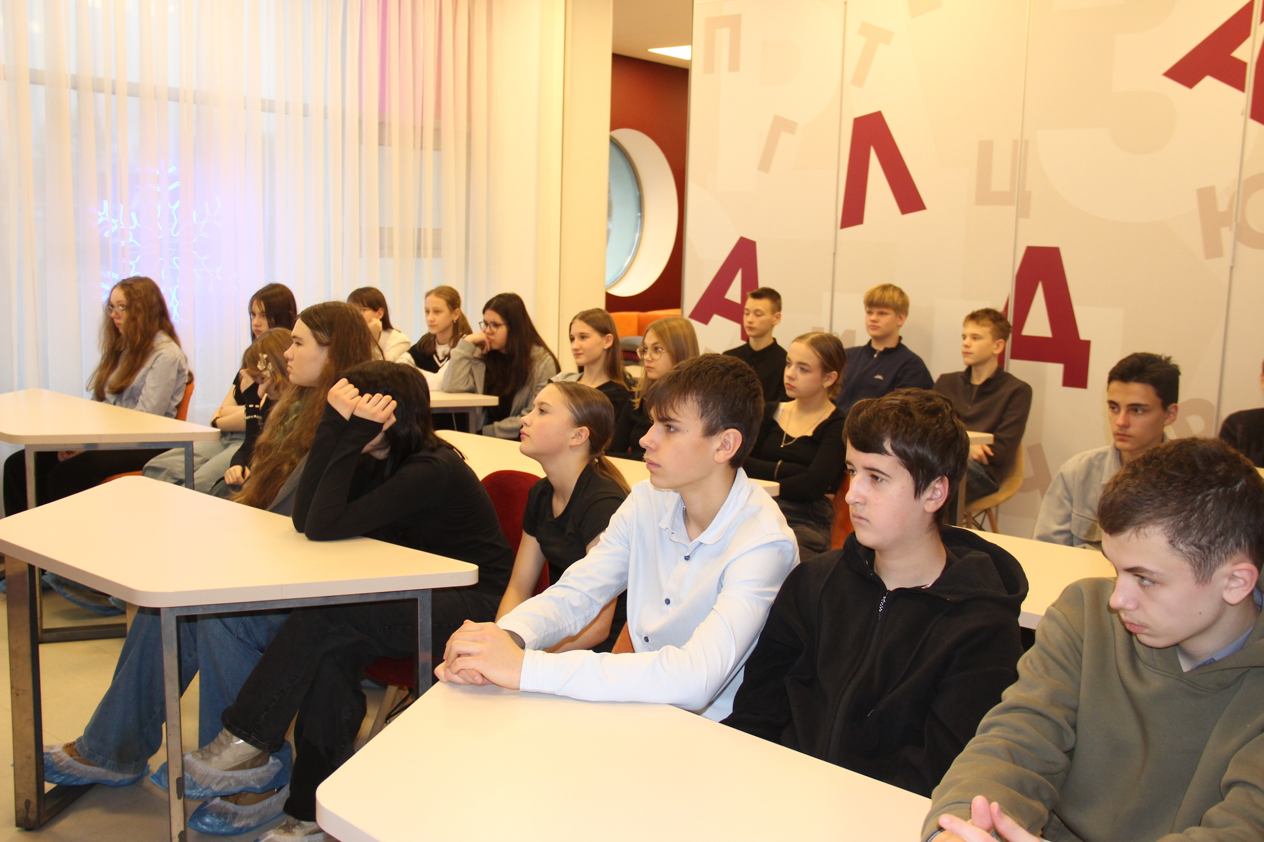 А что значит любить свою страну?