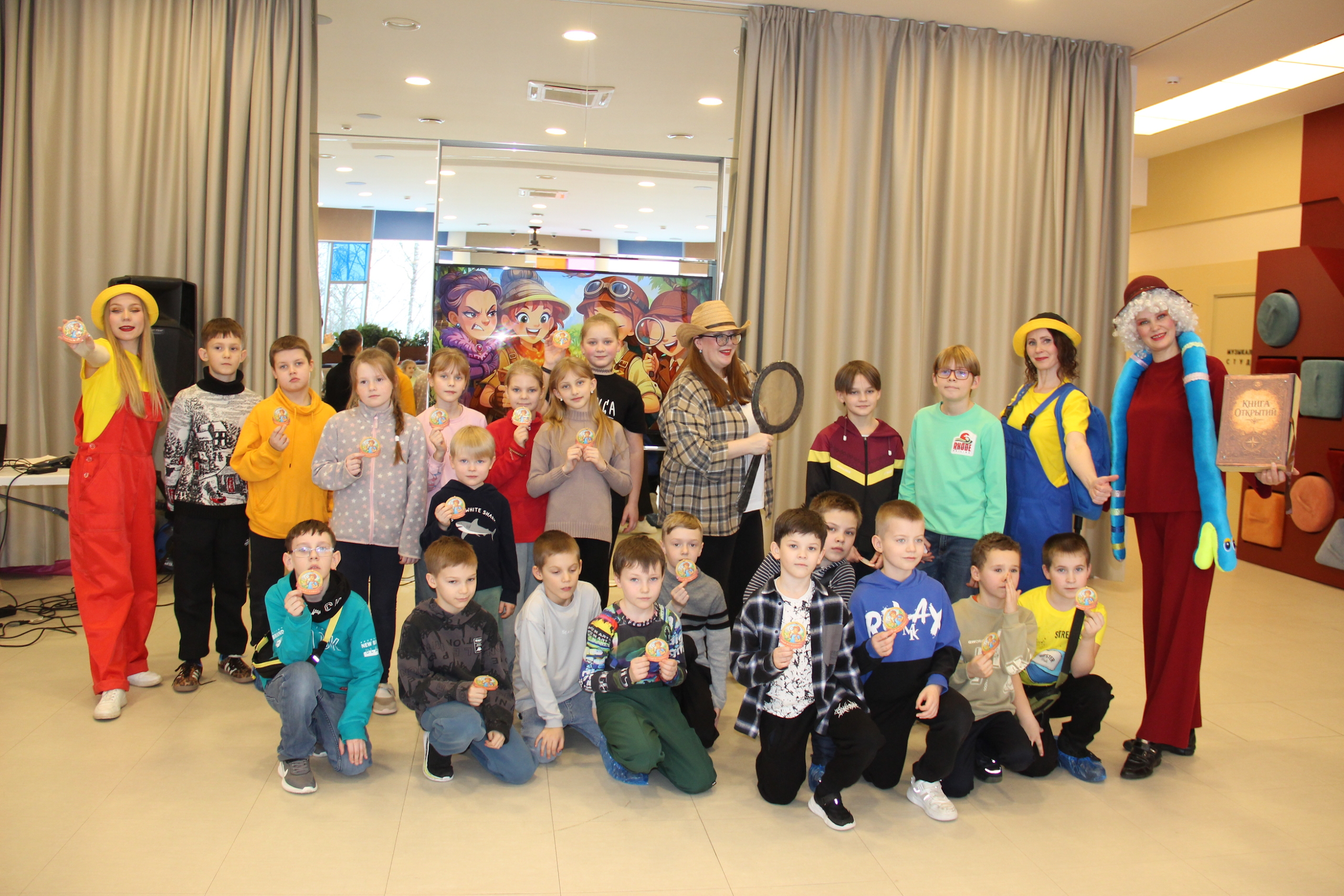 Элементарно, Ватсон! 