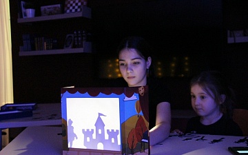 Вечер сказочных теней