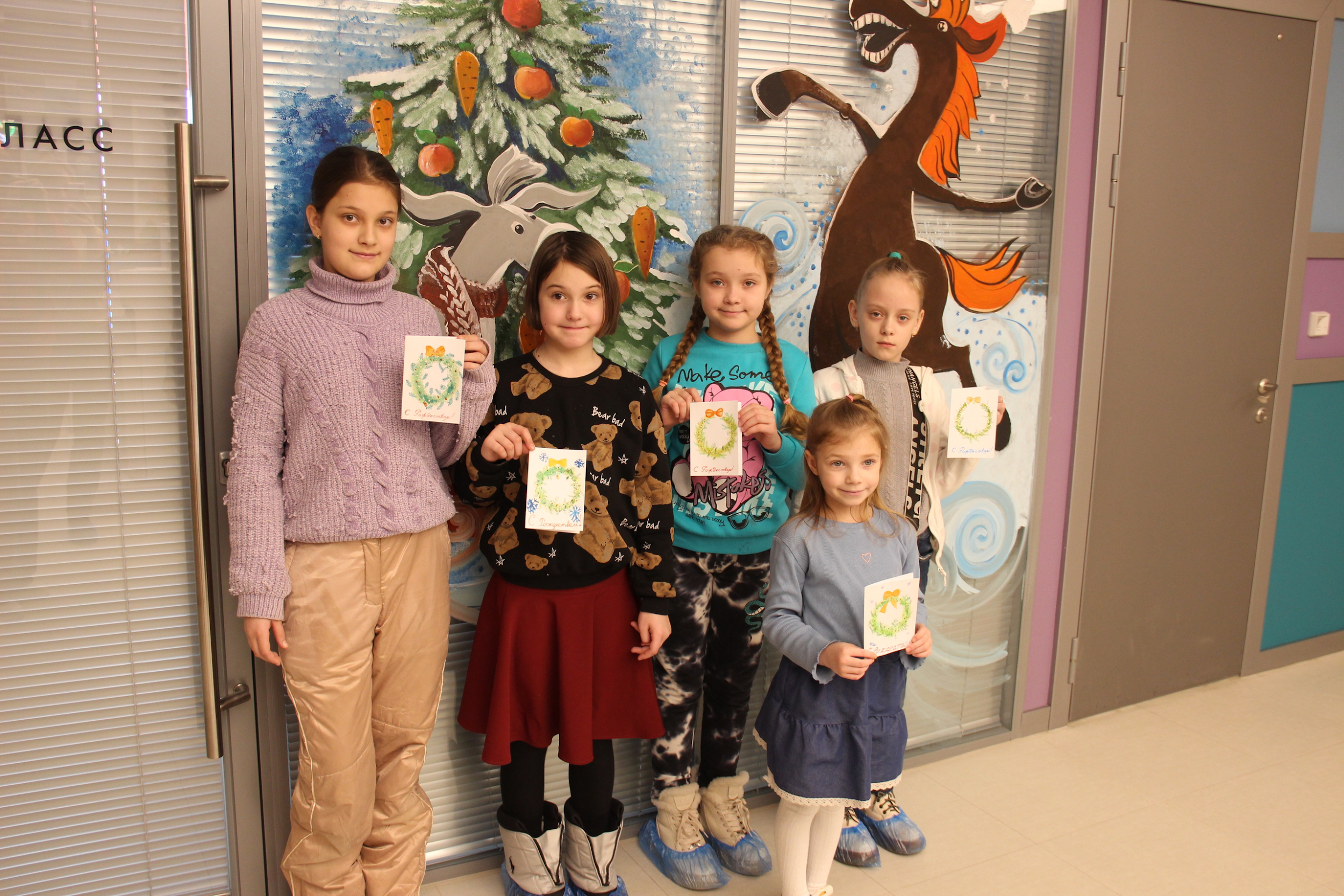 Акварельные поздравления самым близким 