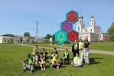 19 ИЮЛЯ